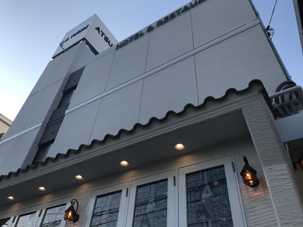Atsugi Hotel Yugiri Екстериор снимка