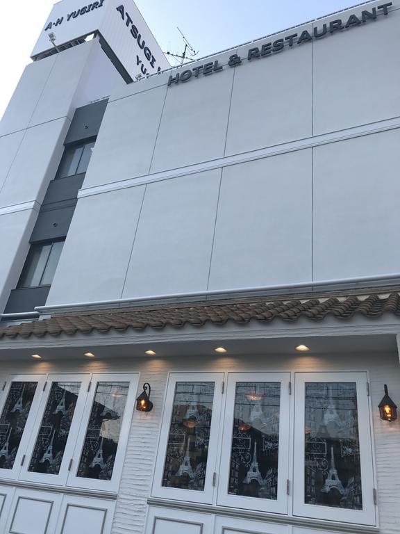 Atsugi Hotel Yugiri Екстериор снимка