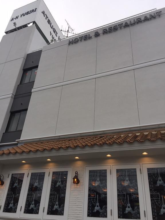 Atsugi Hotel Yugiri Екстериор снимка